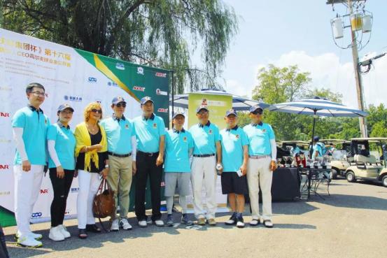 “沃顿集团杯”第16届美国华人CEO高尔夫球业余公开赛圆满举行
